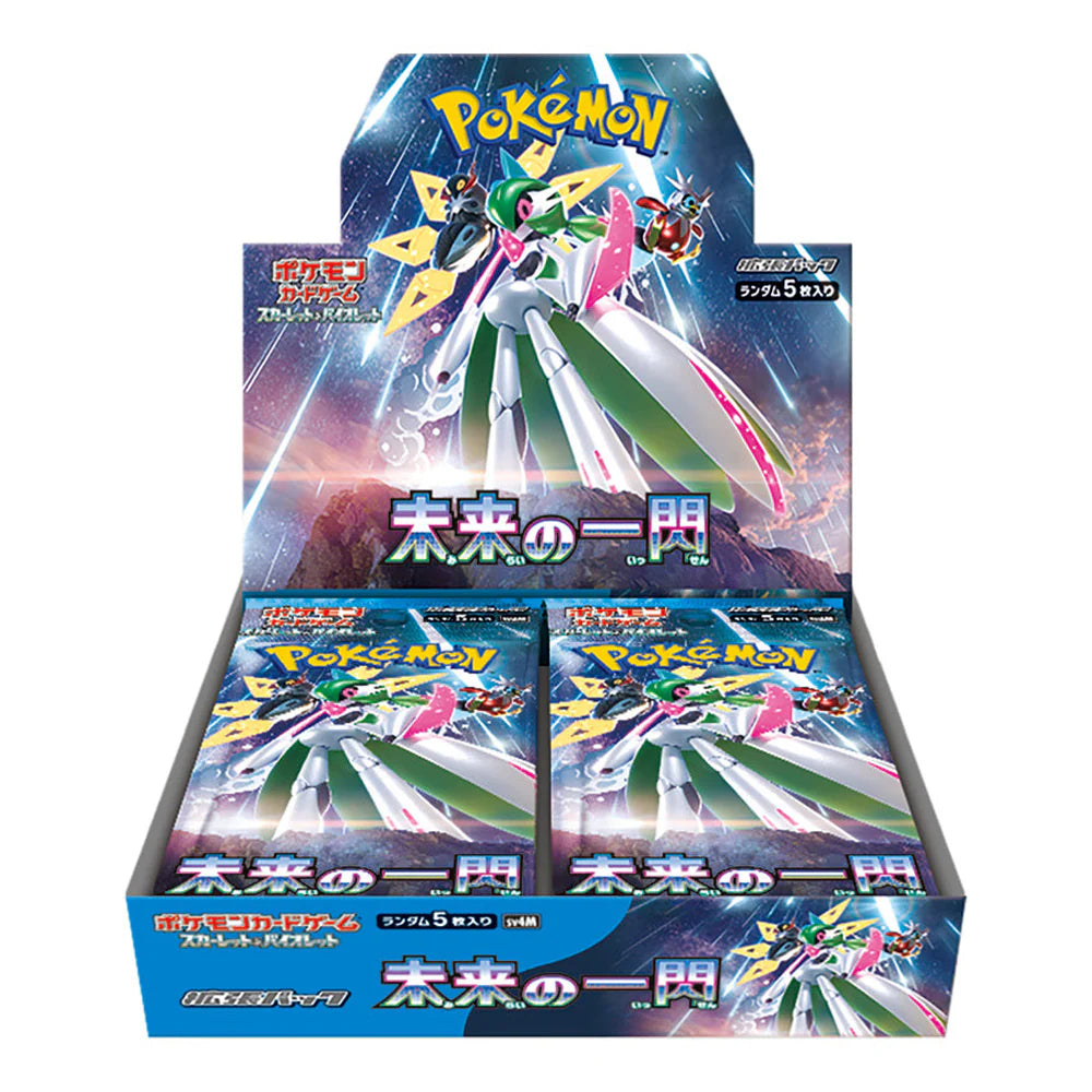 japanese booster box uk Pokemon Future Flash SV4M Japanese Booster Box – Poke Potato