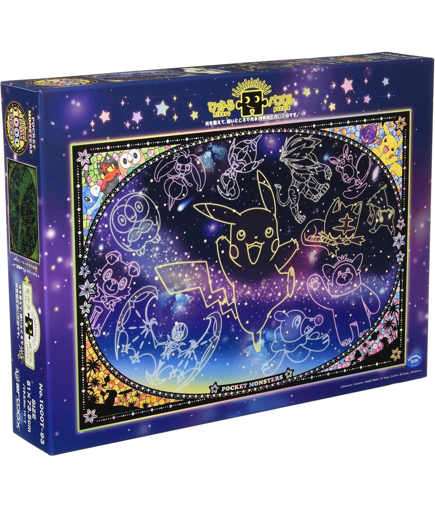 Pokémon 1000 Pieces Jigsaw Puzzle , Starry Sky
